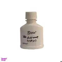 چسب ورق طلا رپین کد 091 حجم 120 میلی لیتر