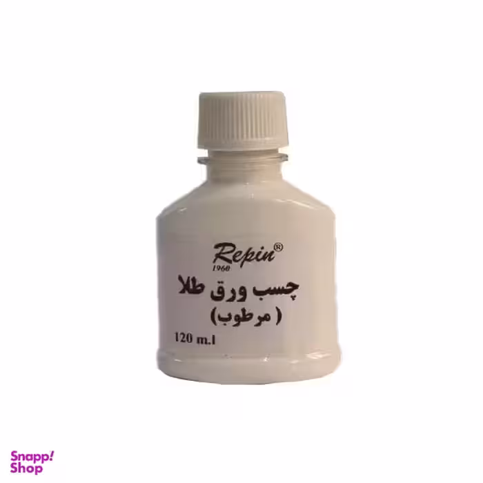 چسب ورق طلا رپین کد 091 حجم 120 میلی لیتر