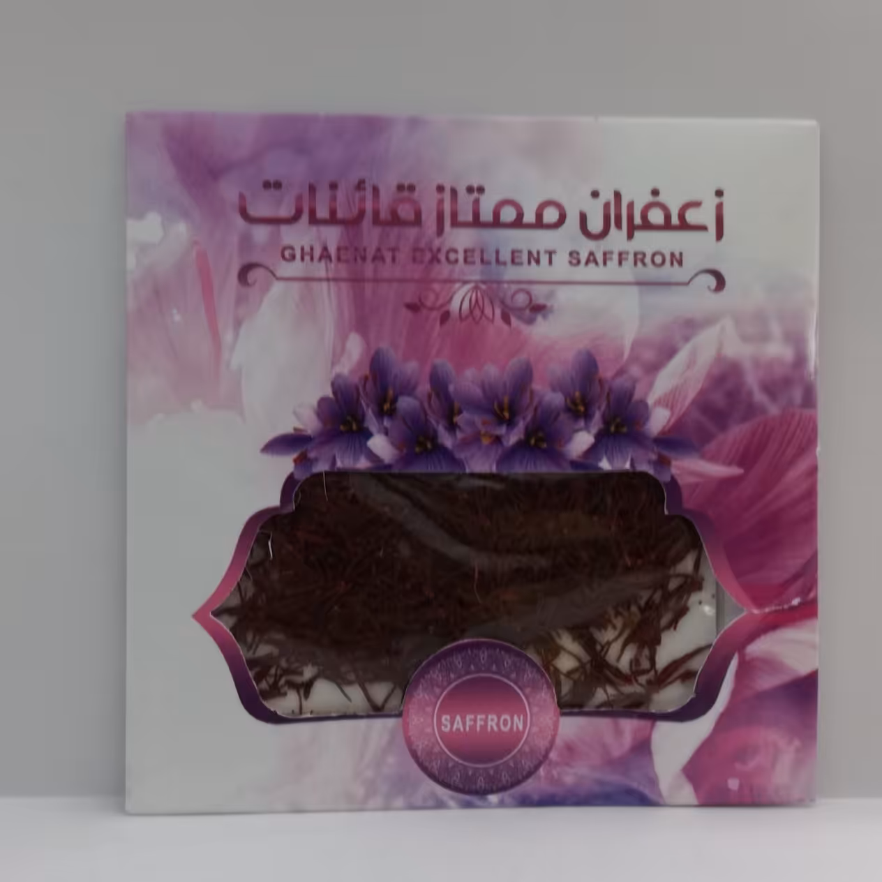 زعفران قائنات 1,5 گرمی 