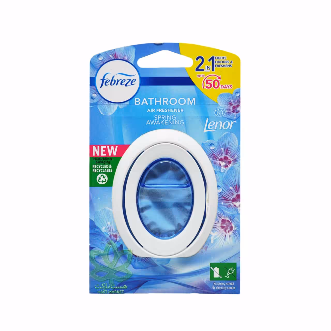خوشبو کننده هوا رایحه صبح بهاری ( لنور ) 50 روزه فبریز - febreze