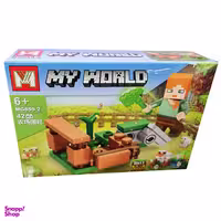 ساختنی ام مدل My World کد 2-659