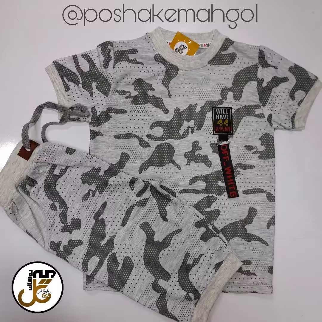 تیشرت شلوارک پسرانه جنس 