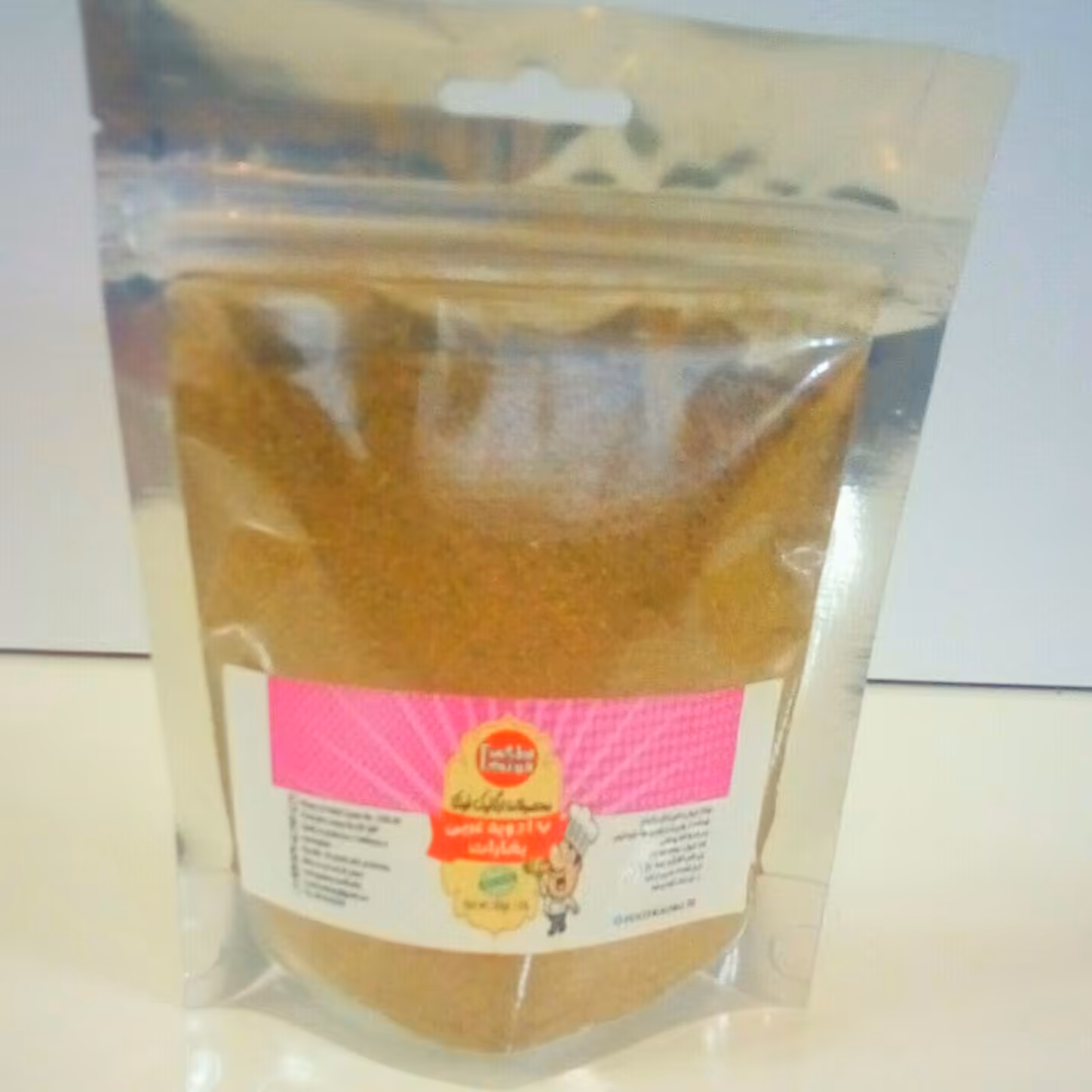 ادویه بخارات ( 7 ادویه عربی ) 150 گرم فوتکا