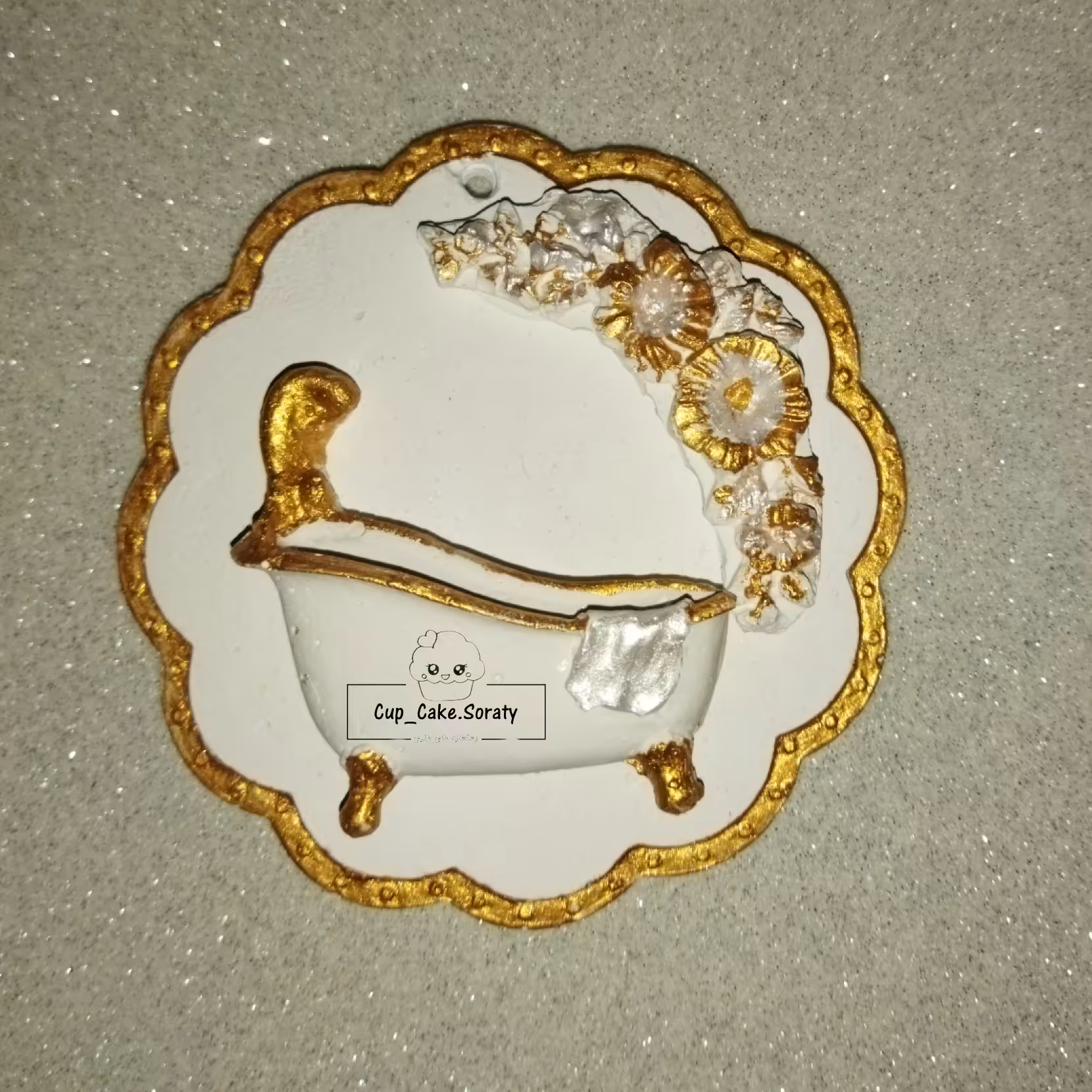 نشانگر حمام 