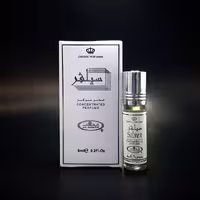 عطر عربی سیلور برند الرحاب حجم 6 میل Al-Rehab Silver