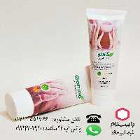 ضدآفتاب بی رنگ گامنو