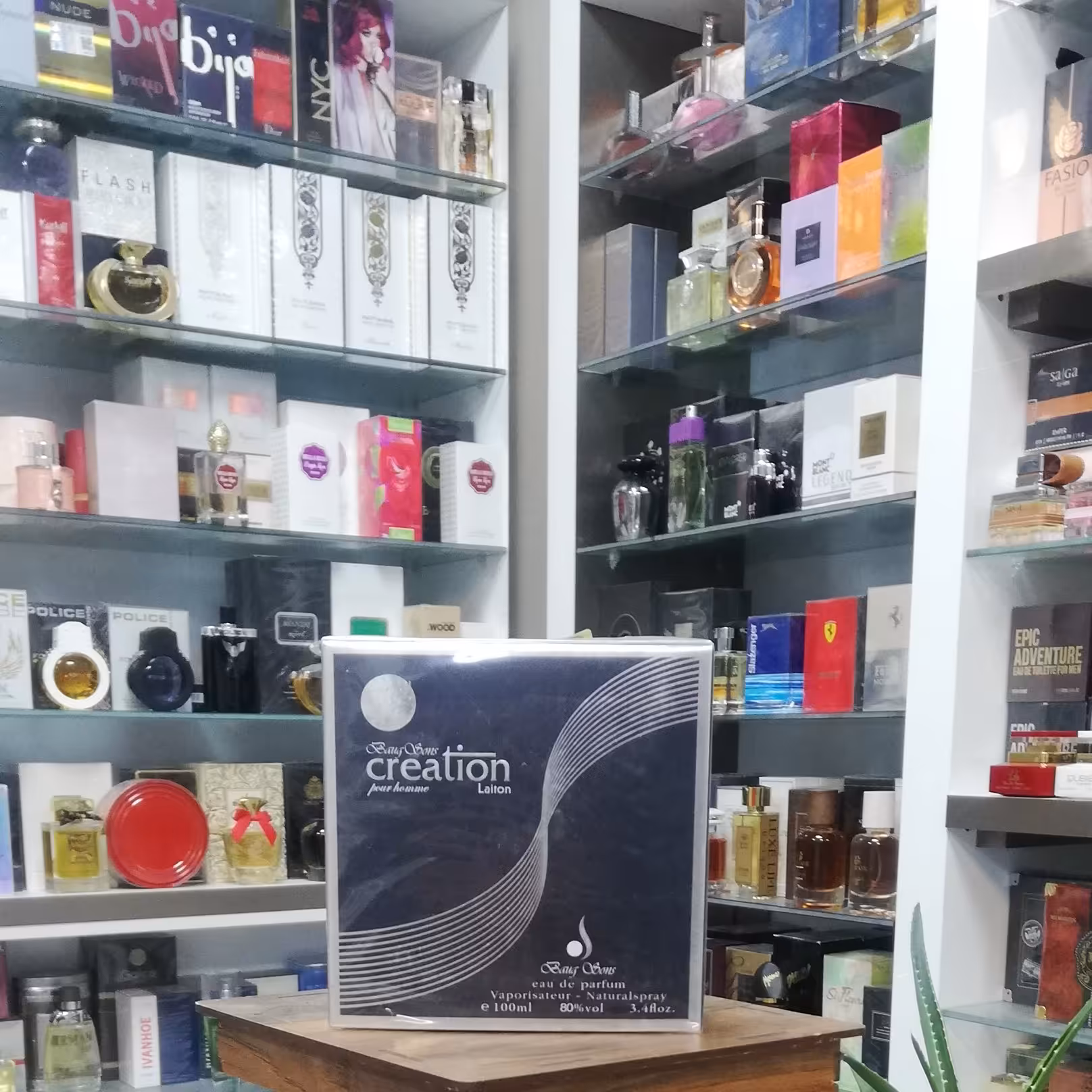 عطر ادکلن کریشن لیتون-سورمه ای  Creation Laiton