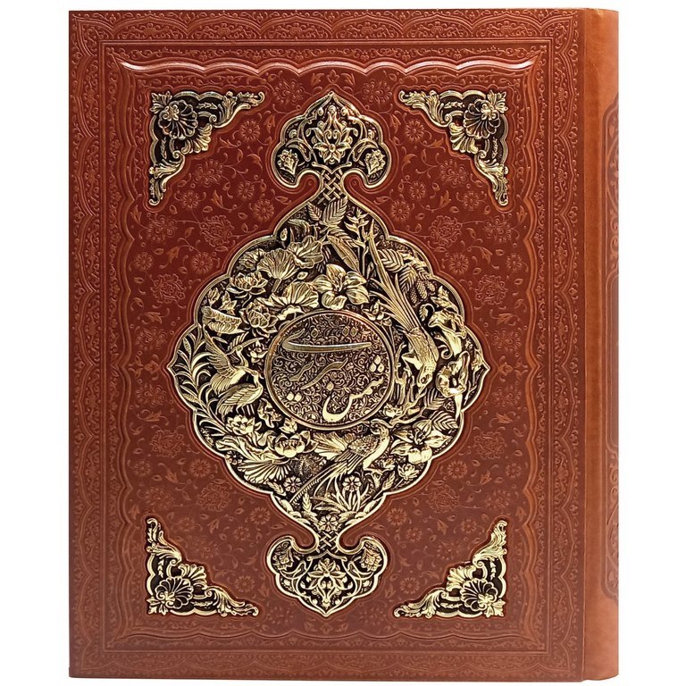 گزیده غزلیات شمس تبریزی (قابدار چرم)