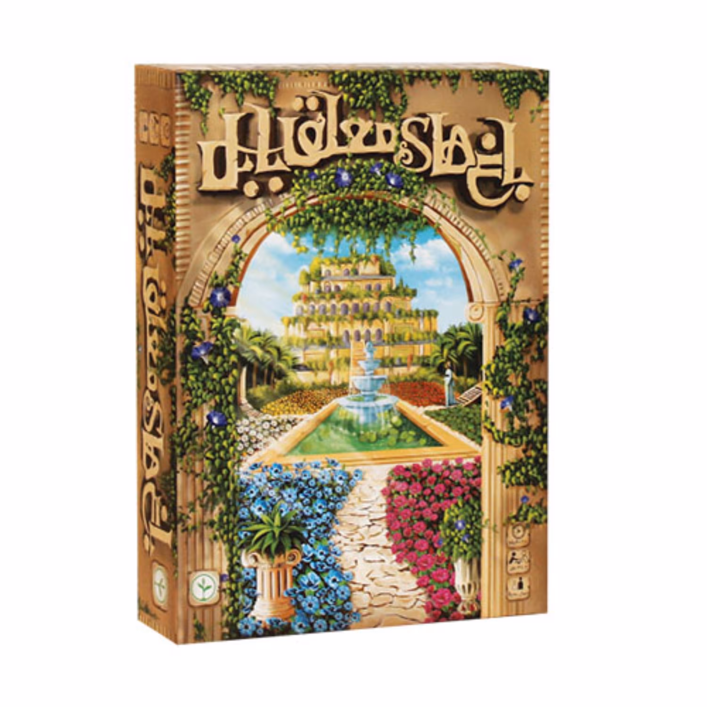 بازی فکری باغهای معلق بابل