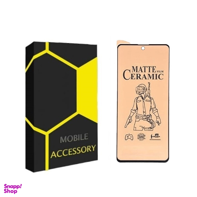 محافظ صفحه نمایش گوشی موبایل مدل سرامیک مات مناسب سامسونگ Galaxy A72