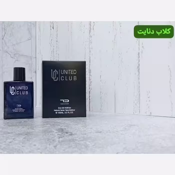 ادکلن آنتد کلاب د نایت اماراتی
