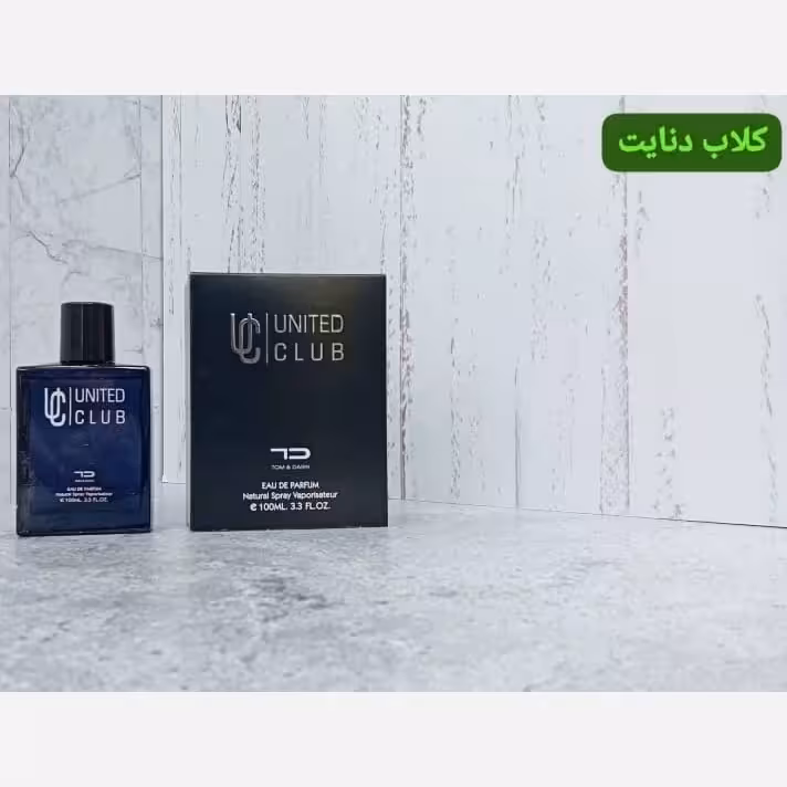 ادکلن آنتد کلاب د نایت اماراتی
