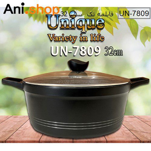 قابلمه 32 کف گرانیت مدل UN-7809 کد 144