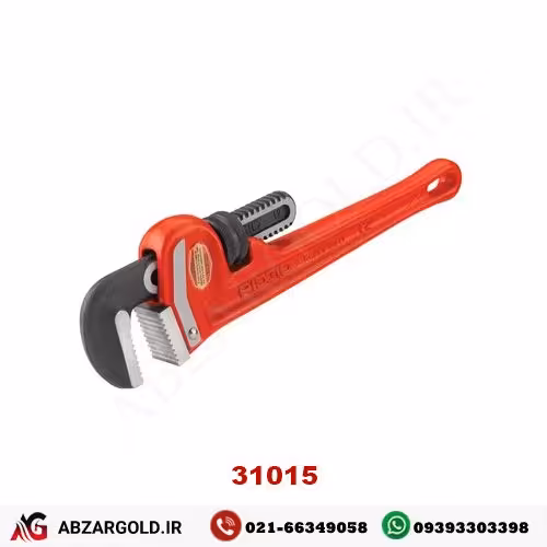 آچار شلاقی سنگین کار ریجید 12 اینچ مدل 31015