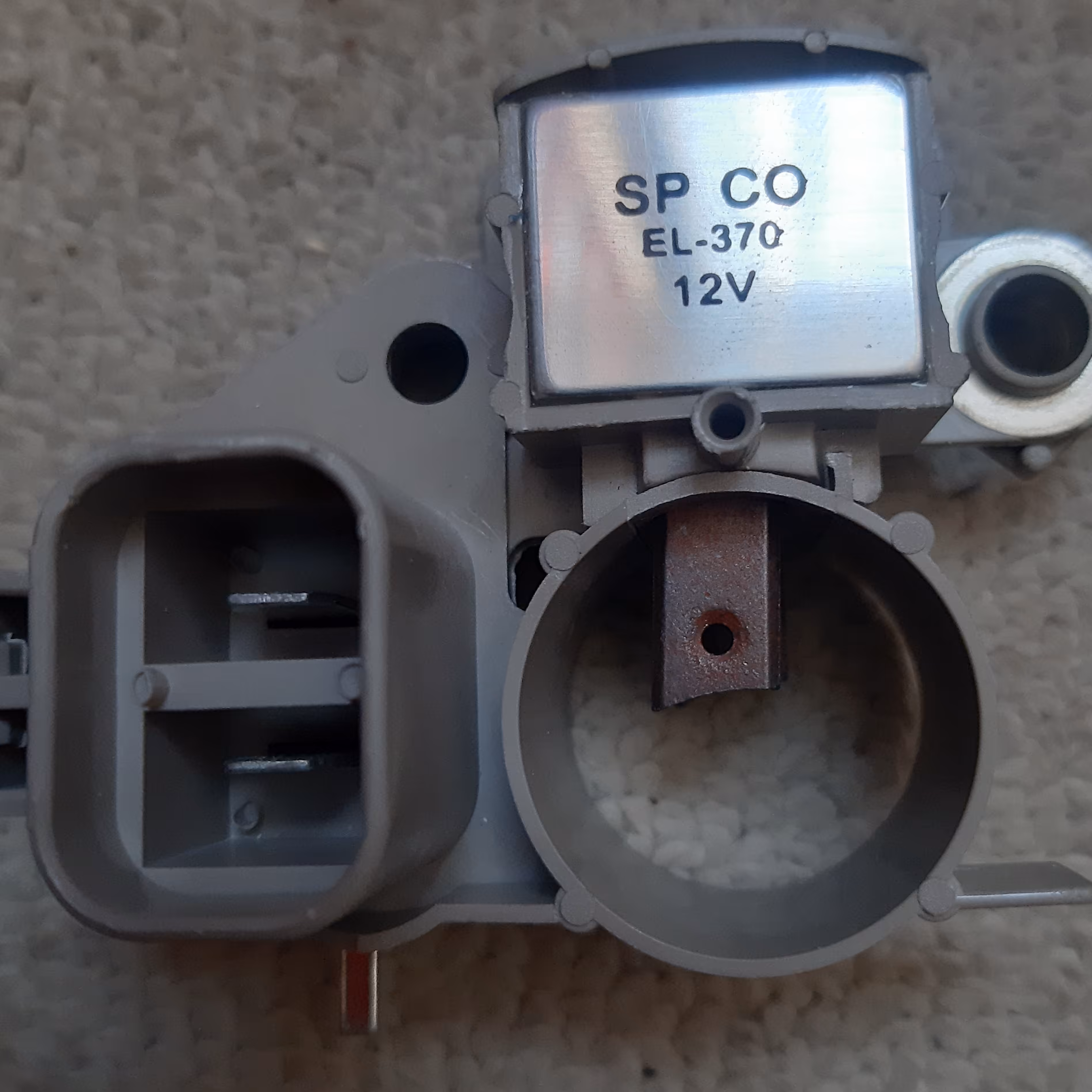 افتمات دینام