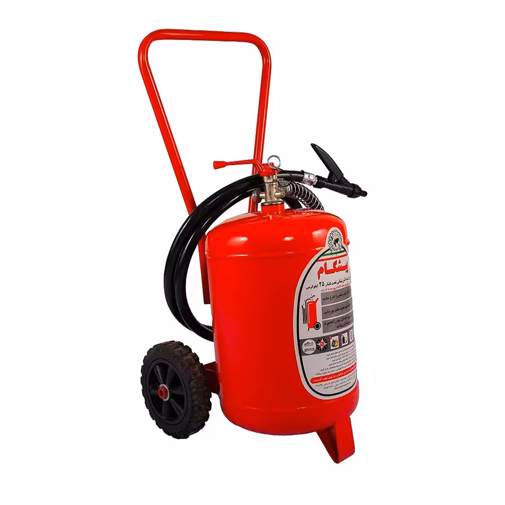کپسول آتش نشانی برند پیشگام وزن 25 کیلوگرم