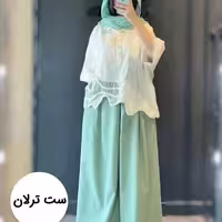 ست شومیز ترلان