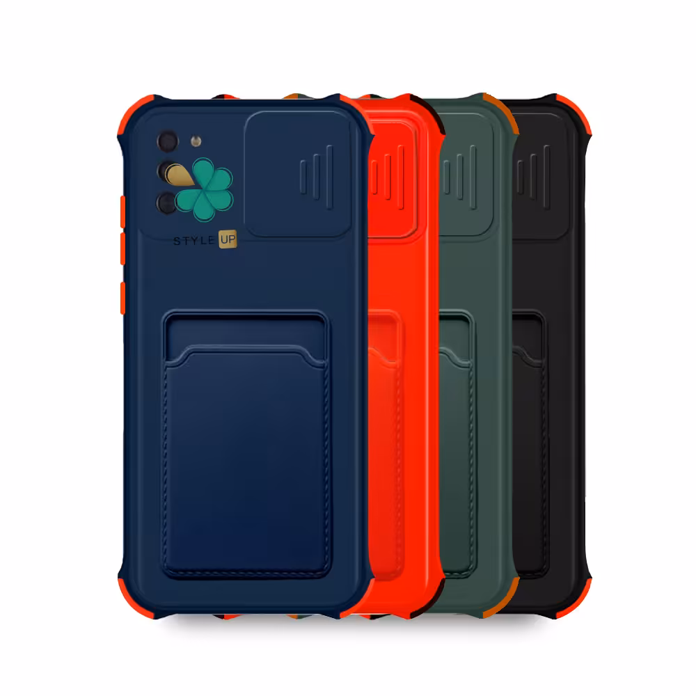 قاب گوشی سامسونگ Galaxy M02s مدل کم شیلد جاکارت دار