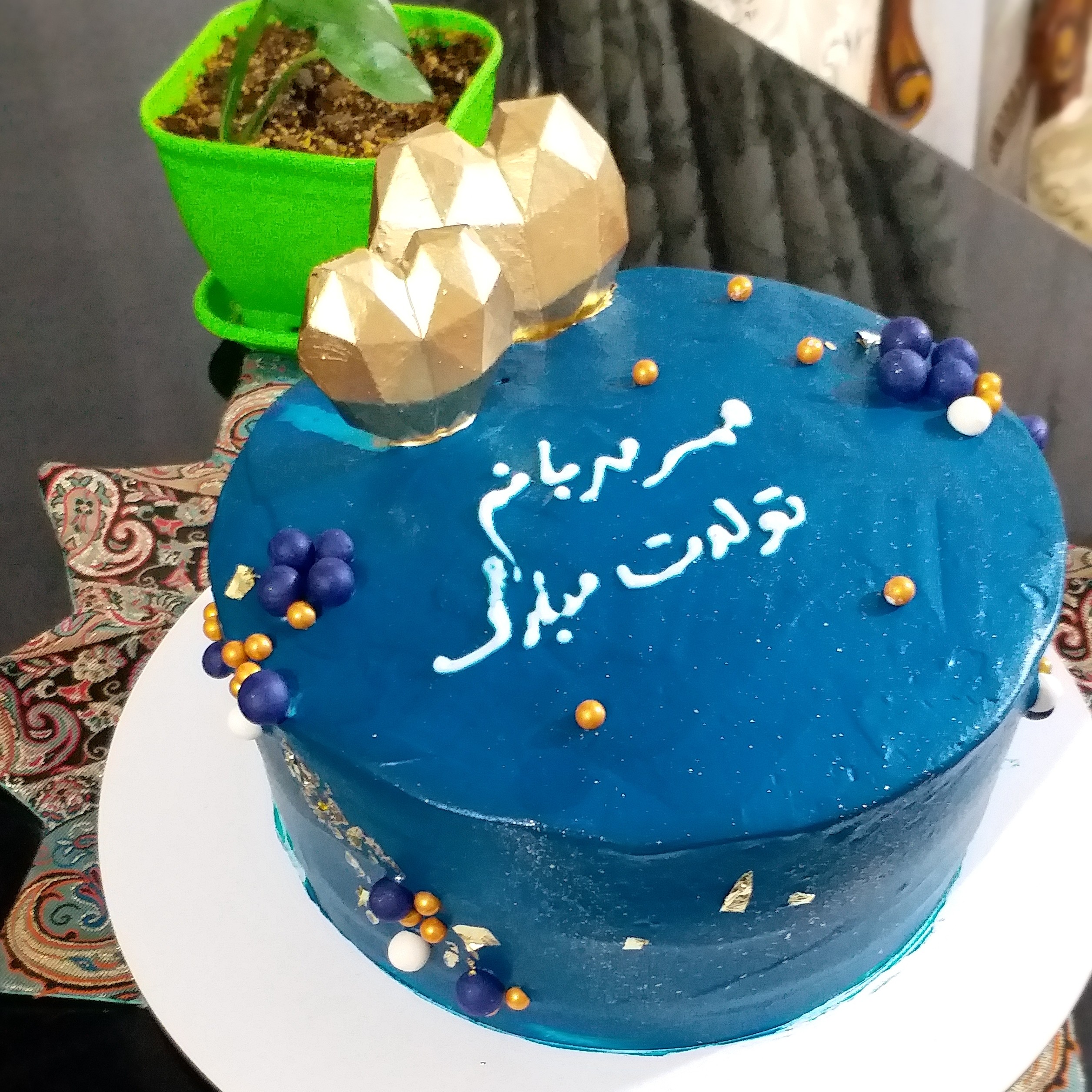 کیک تولدخانگی
