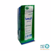 گاز طبی 500 گرمی آریسا