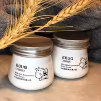 کرم آبرسان و جوان کننده شیر گاو ایباگ از غرفه پردیس