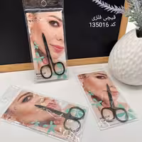 قیچی ابرو فلزی  (همیشه گل با آی گل) 