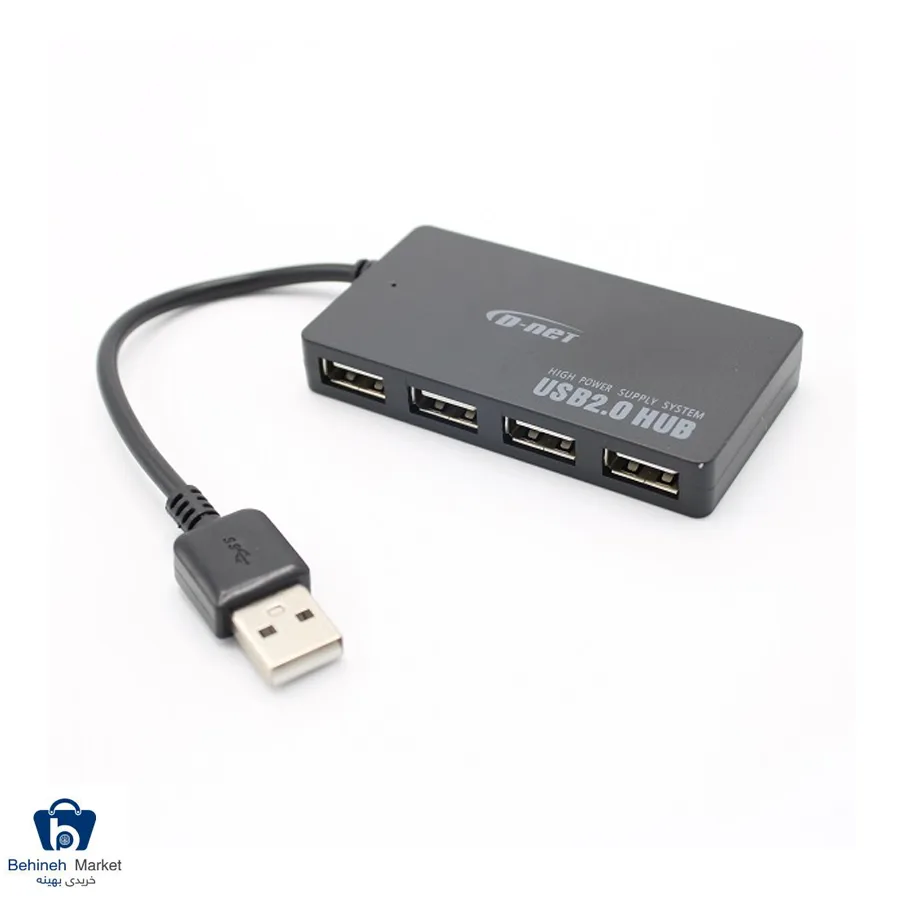 هاب 4 پورت USB 2.0 دی نت
