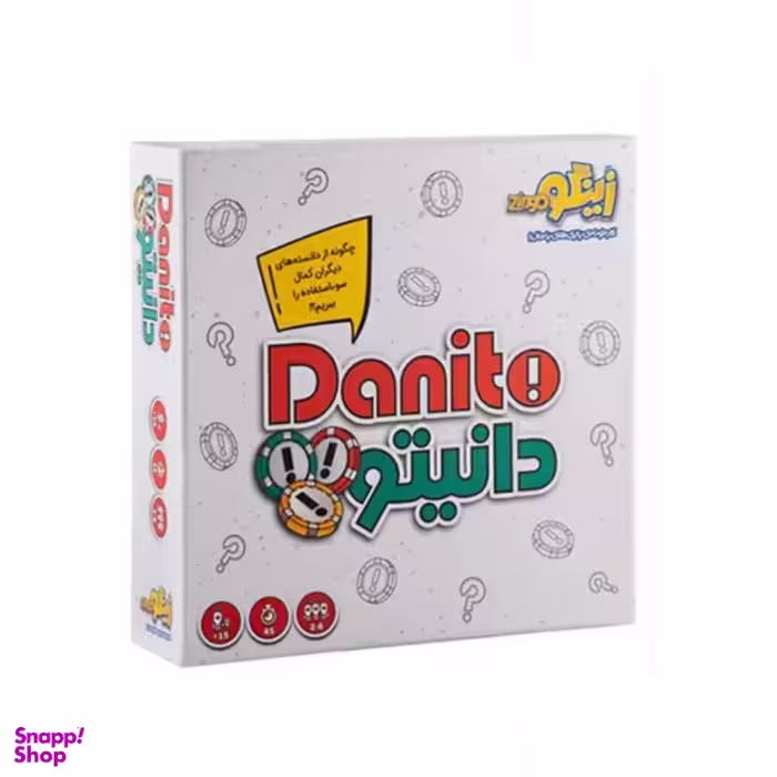 بازی فکری زینگو (Zingo) مدل دانیتو