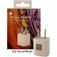 آداپتور شارژر  اپل نسخه اصلی شرکت اپل با 4 ماه گارانتی تعویض