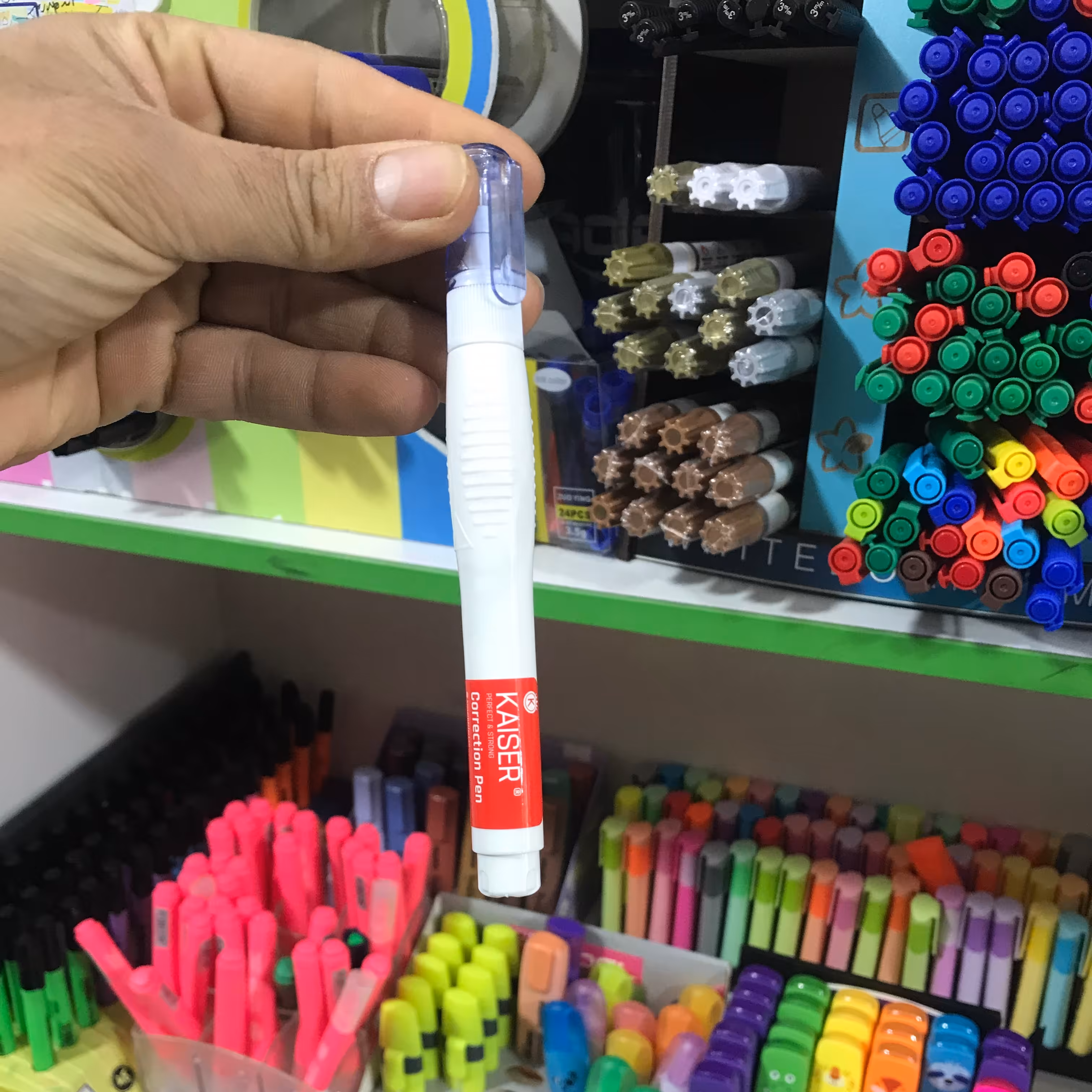 لاک غلطگیر کایزر