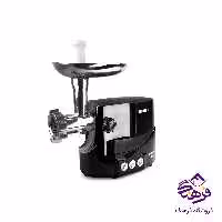 چرخ گوشت بليتان 7053
