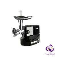 چرخ گوشت بليتان 7053