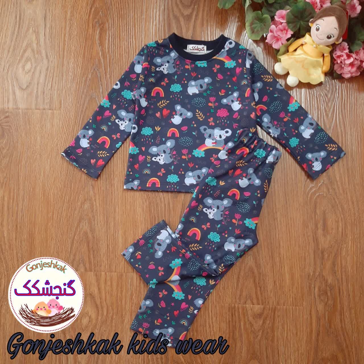 بلوزشلواردخترانه کد11