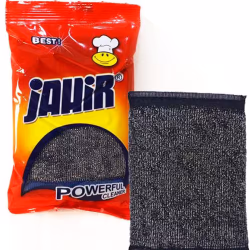 اسکاج اسکاج