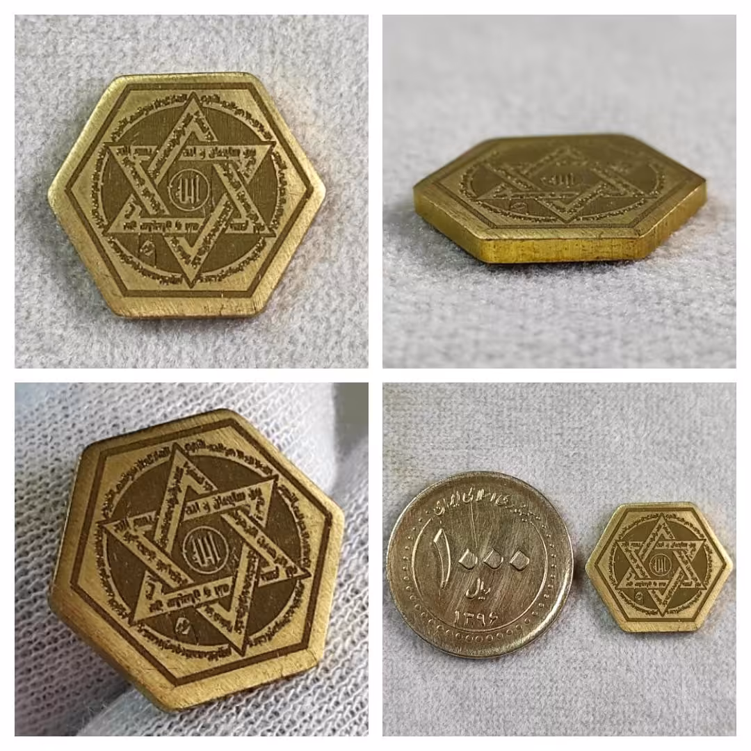 نگین برنجی حکاکی ستاره سلیمان خوش سایز و خوش تراش مناسب برای آویز و  انگشتر 9892