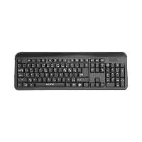 کیبورد سادیتا مدل SK-1800S