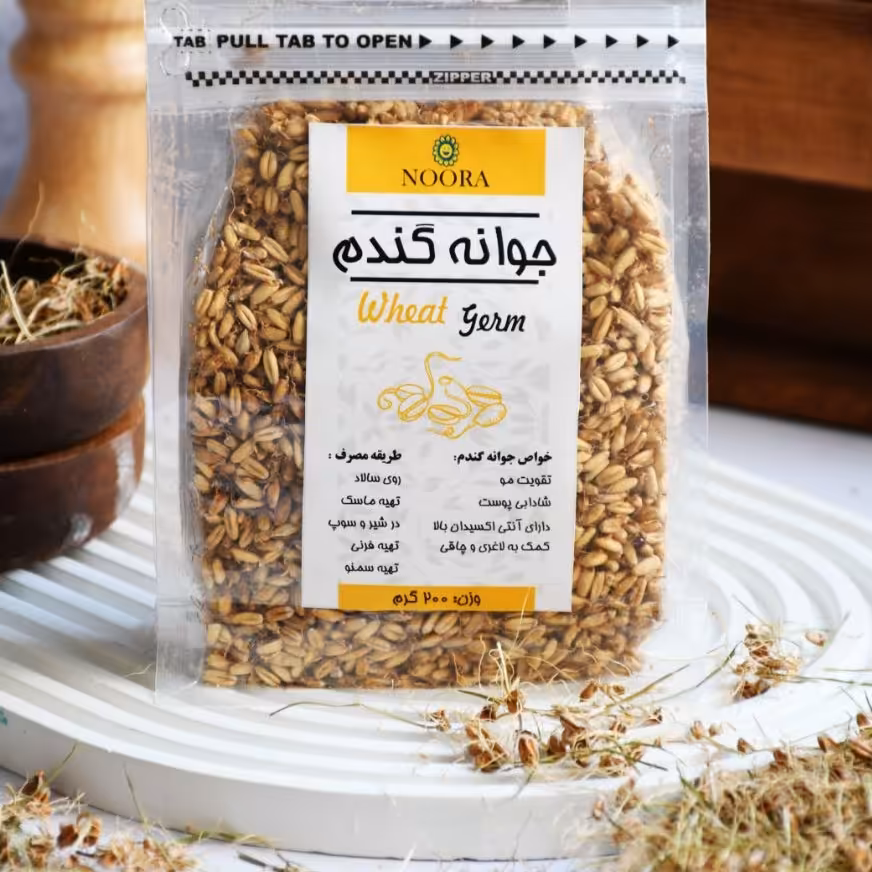 جوانه گندم (خشک شده و یا بصورت پودر )1000گرمی