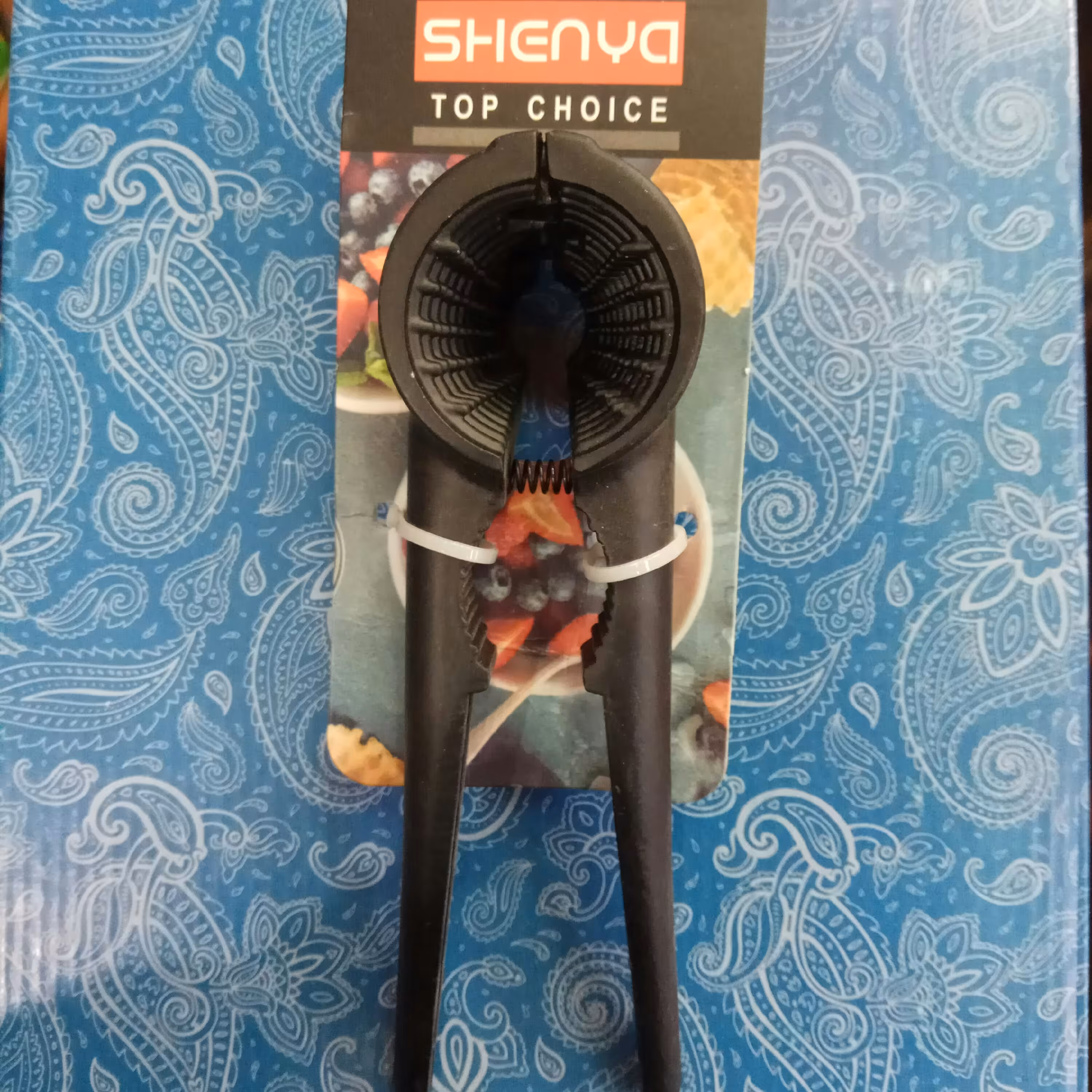 گردو شکن دوکاره شنیا