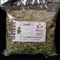 آویشن معطر اعلا مزاج 100 گرمی