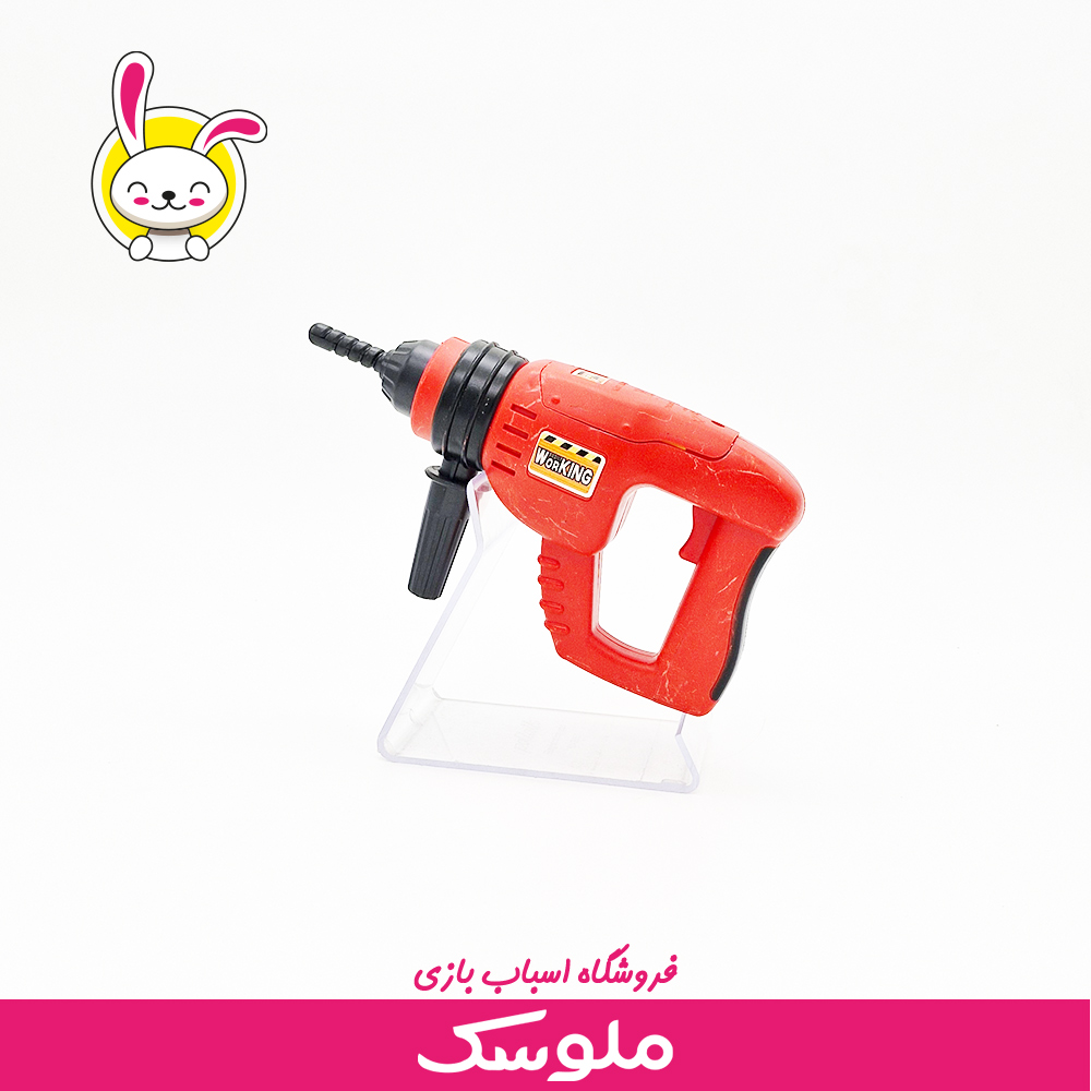 اسباب بازی دریل باتری خور