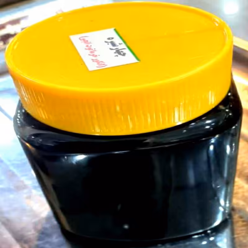 شیره خرما طبیعی بروجرد. سالم و بدون مواد نگهدارنده. مقوی و پر خاصیت.  نیم کیلو یی 