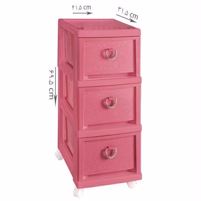 دراور شماره 3 سه طبقه لیمون تک رنگ ،ناموجود