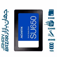 هارد اس اس دی ای دیتا مدل SU650 ظرفیت 512 گیگابایت