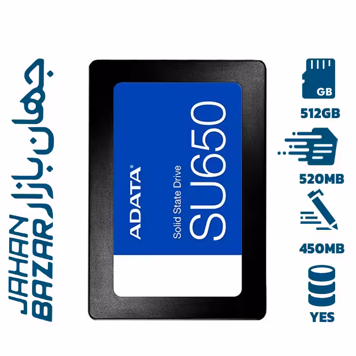 هارد اس اس دی ای دیتا مدل SU650 ظرفیت 512 گیگابایت