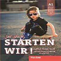 راهنمای کامل starten wir A1