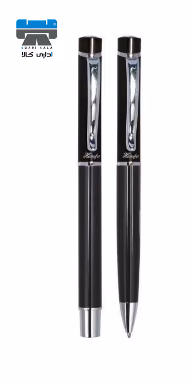 ست خودکار و روان نویس مدل LP-113 هانوفر