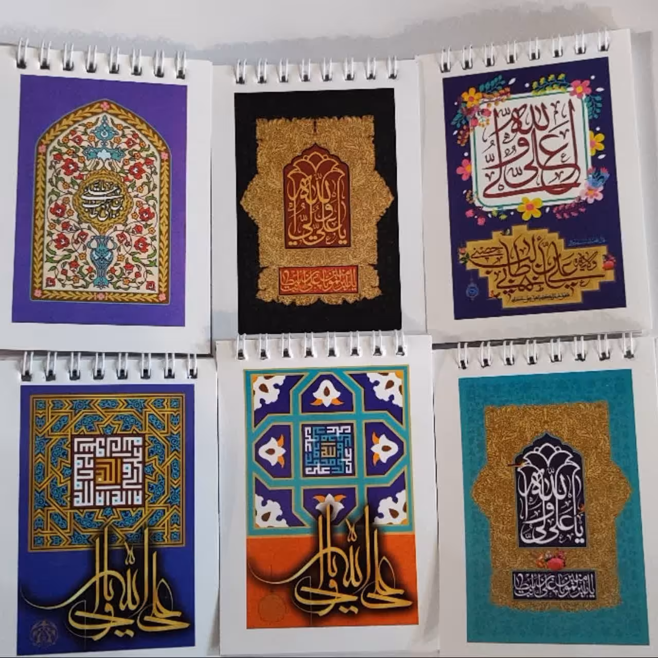 دفترچه های جیبی و سیمی مذهبی 3 عددی