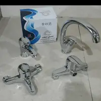 شیر اهرمی آفتابه تندیس 