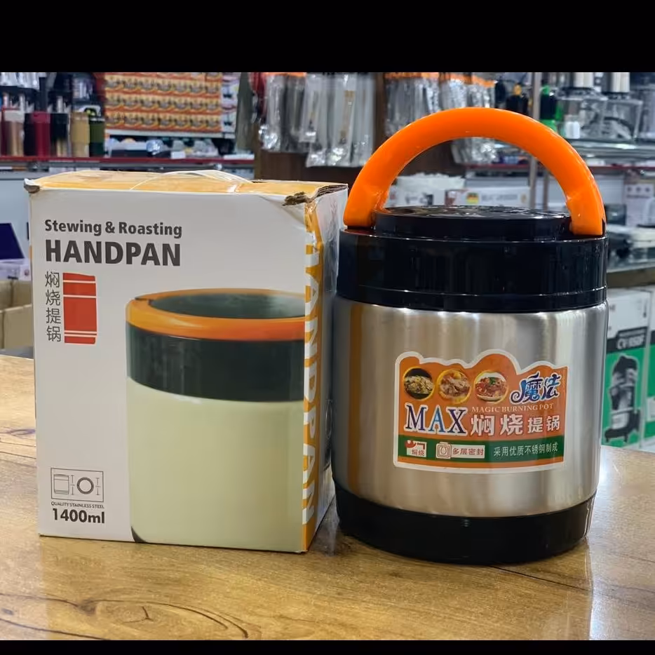 فلاسک غذا، دوطبقه، کیفیت عالی، 1400میل