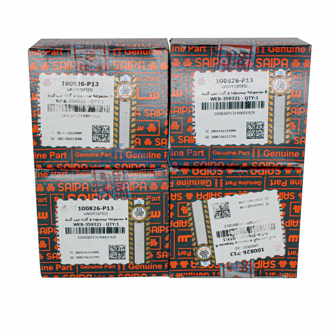 پیستون استاندارد تیبا سایپا دست 4 عددی با گژین پین